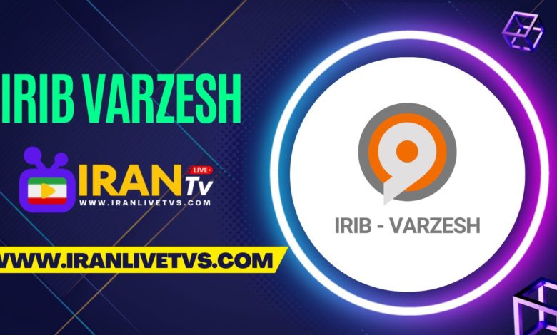 IRIB Varzesh Live - (شبکه ورزش)