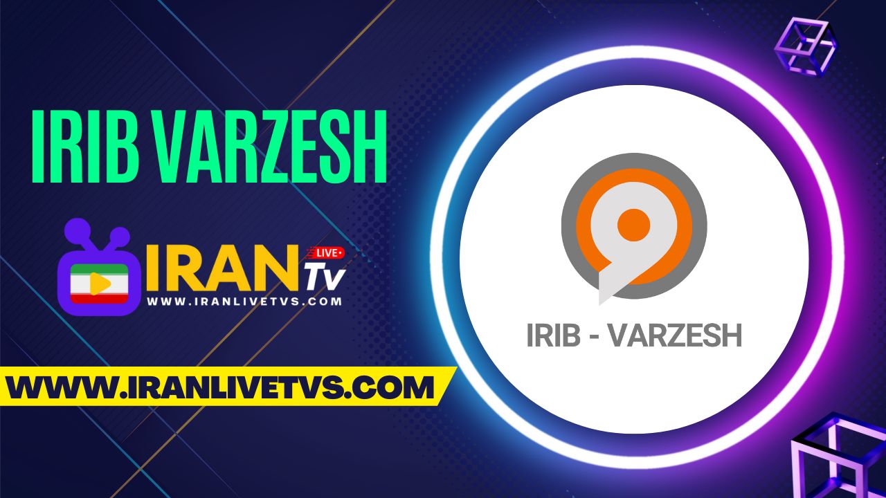 irib-varzesh-live-شبکه-ورزش