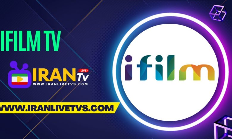iFilm TV Live - (پخش زنده شبکه آی فیلم)
