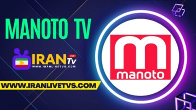 Manoto TV live - (پخش زنده تلویزیون منوتو)