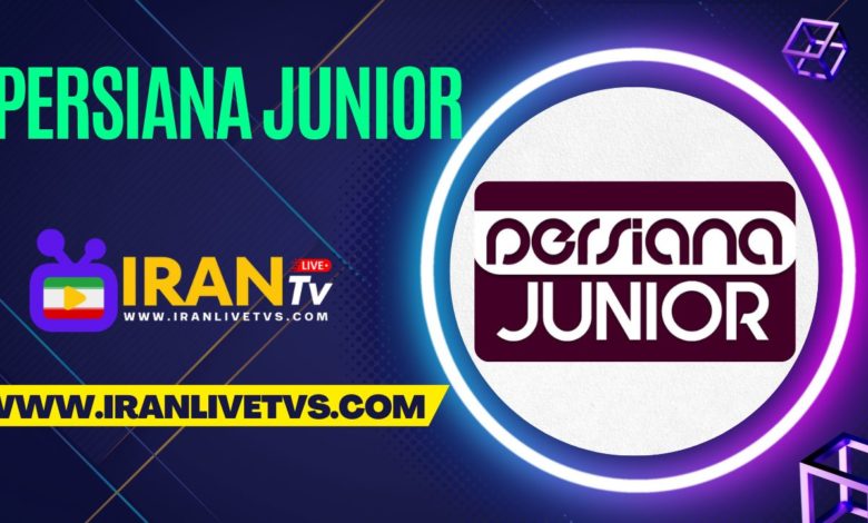 Persiana Junior TV Live (پخش زنده شبکه پرشینا جونیر)