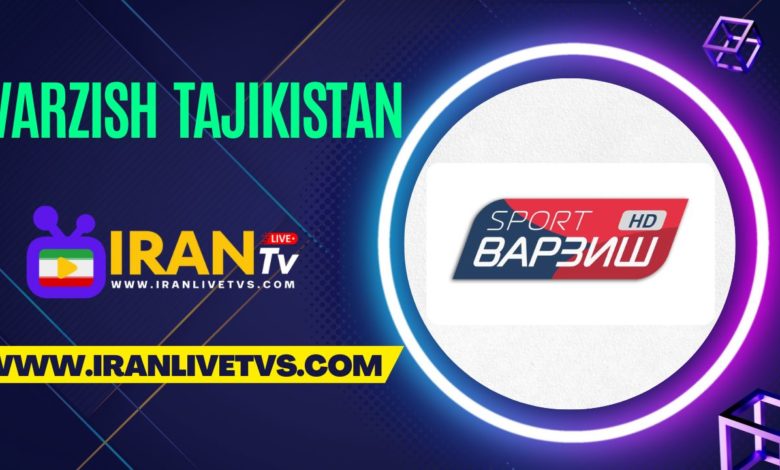 Varzish Tajikistan Live - (پخش زنده شبکه ورزش (تاجیکستان))