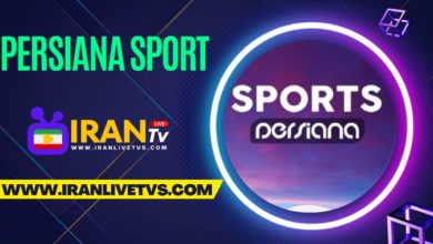 persiana-sport-live-پخش-زنده-شبکه-پرشینا-اسپورت